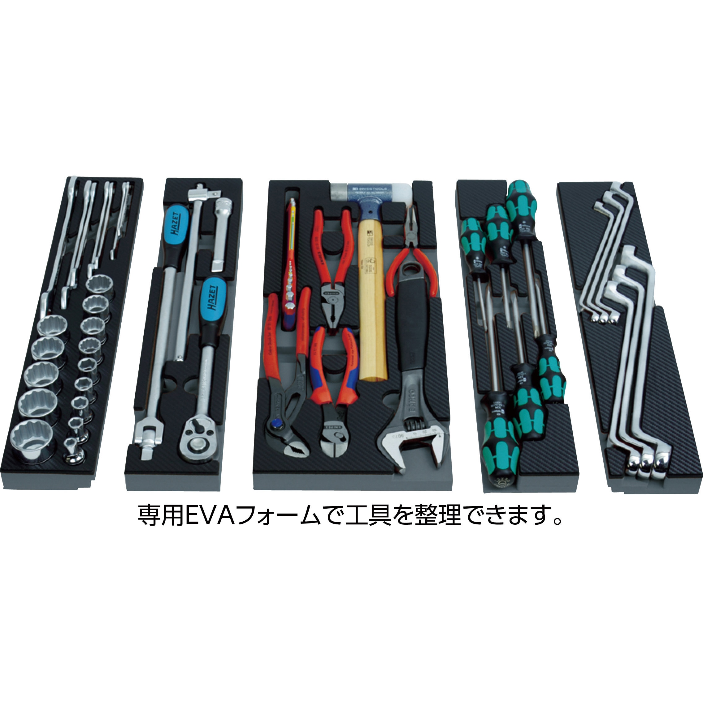 TIT44SBKF3 インポートツールセットTIT44S-BK用専用EVAフォーム 黒
