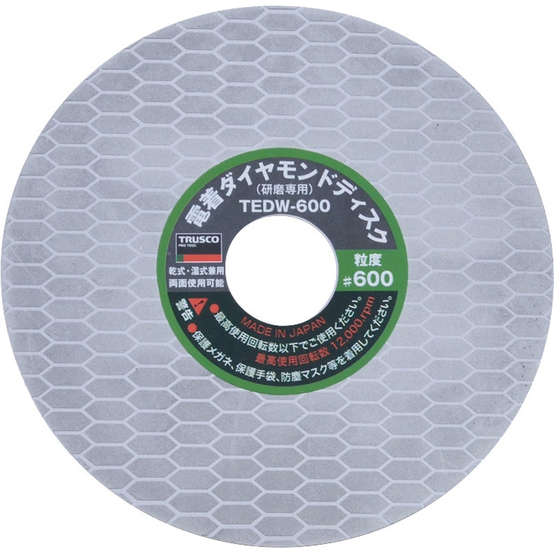 ガラスPCディスク　ダイヤ80 TEDW-600 電着ダイヤモンドディスク TRUSCO 外径100mm穴径20mm TEDW
