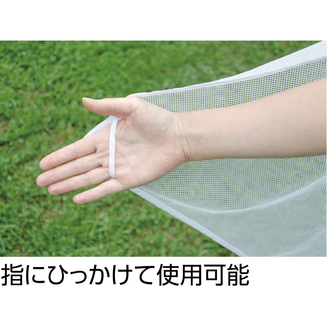 MMC-KH 虫よけメッシュウェア TRUSCO サファリグリーン色 MMC-KH