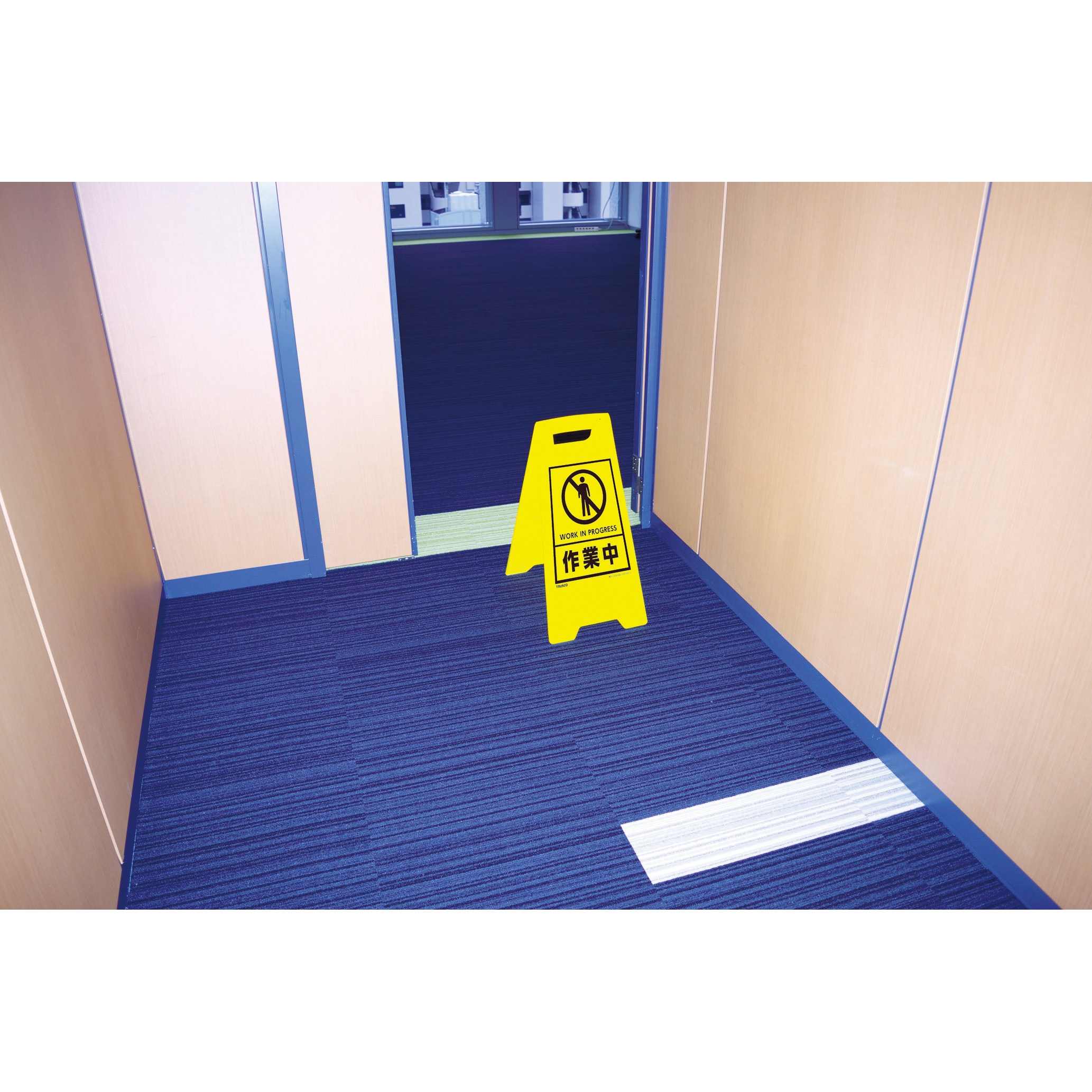 THSB-306Y-A フロアスタンド TRUSCO 作業中 間口300mm奥行420mm高さ