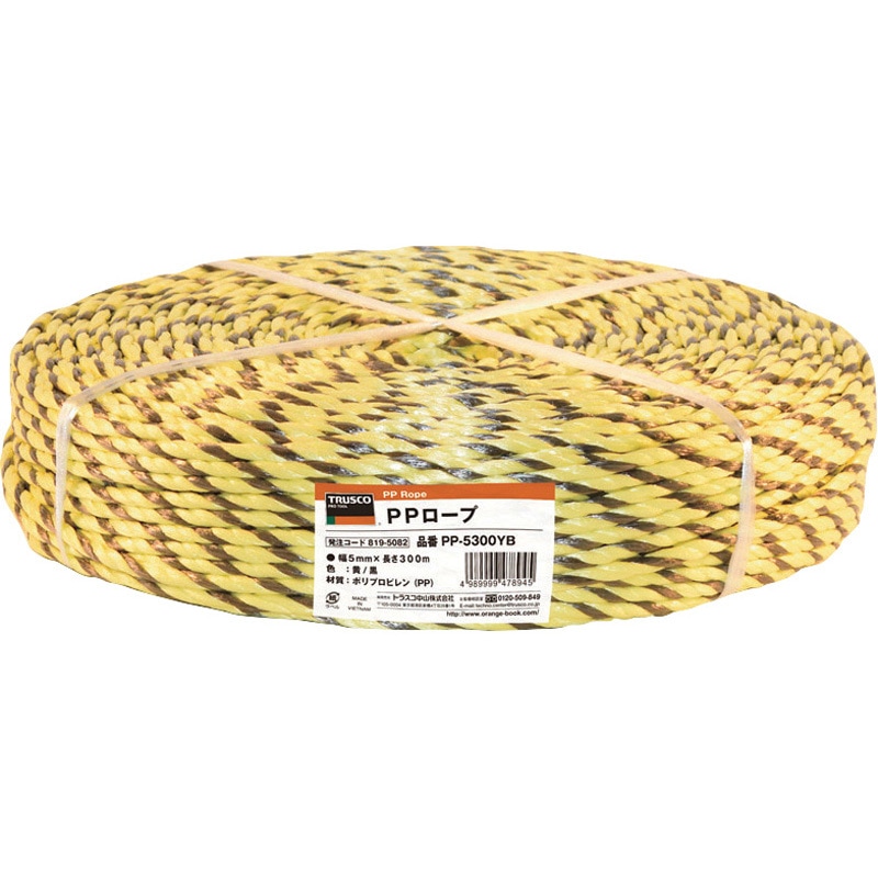 PP-6200YB PPロープ(トラ) TRUSCO 黄×黒色 太さ6mm長さ200m 1巻 【通販