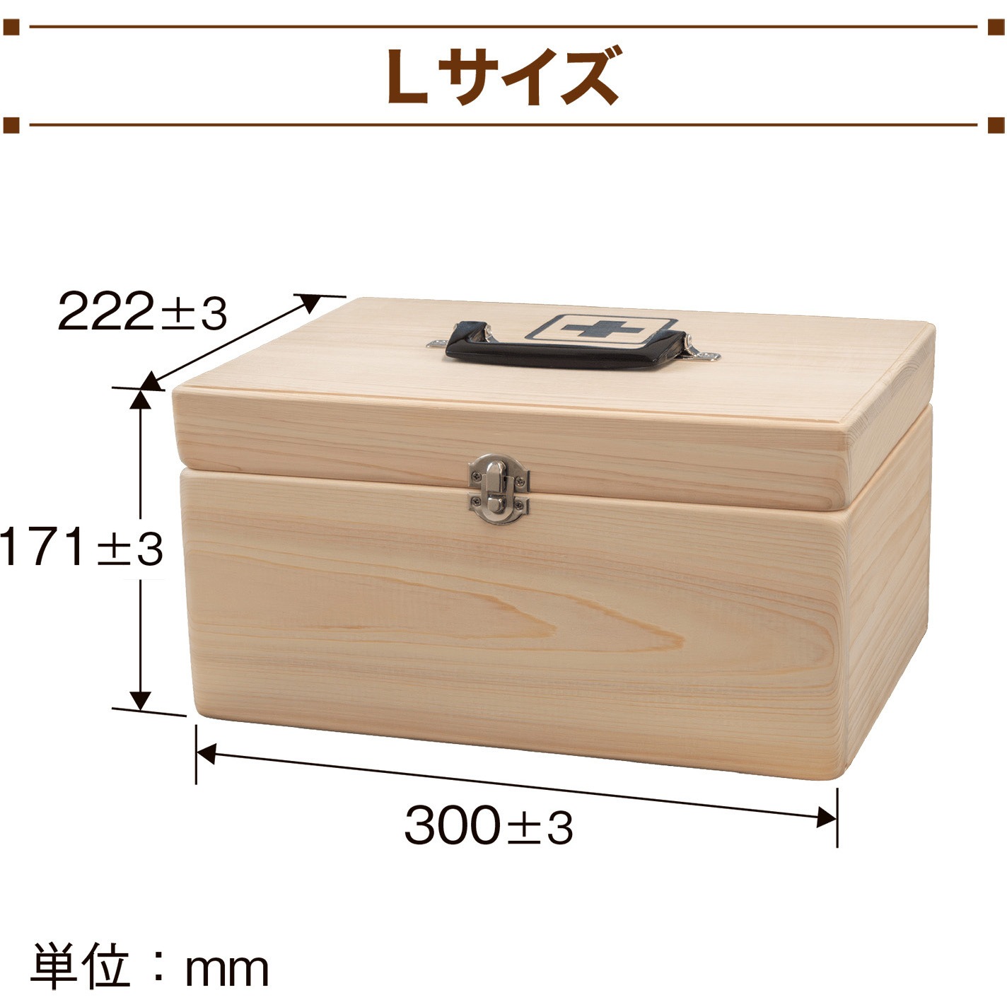 782633 ヒノキの救急箱 1個 リーダー 【通販モノタロウ】