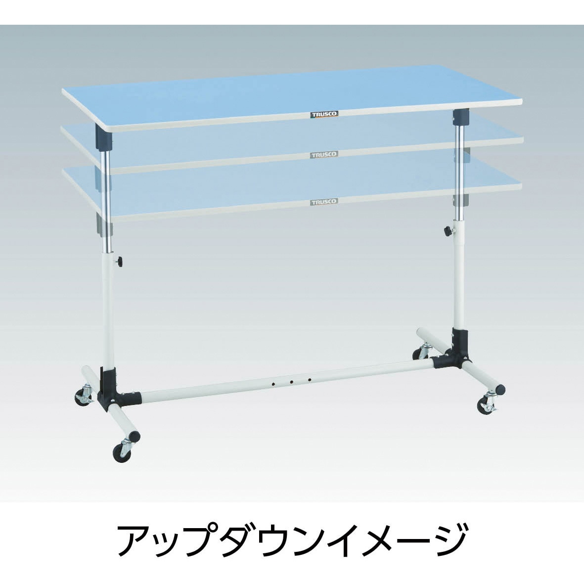 ID:724495　作業台 4-4053-01 PVC作業台 P900 【AXEL】 アズワン
