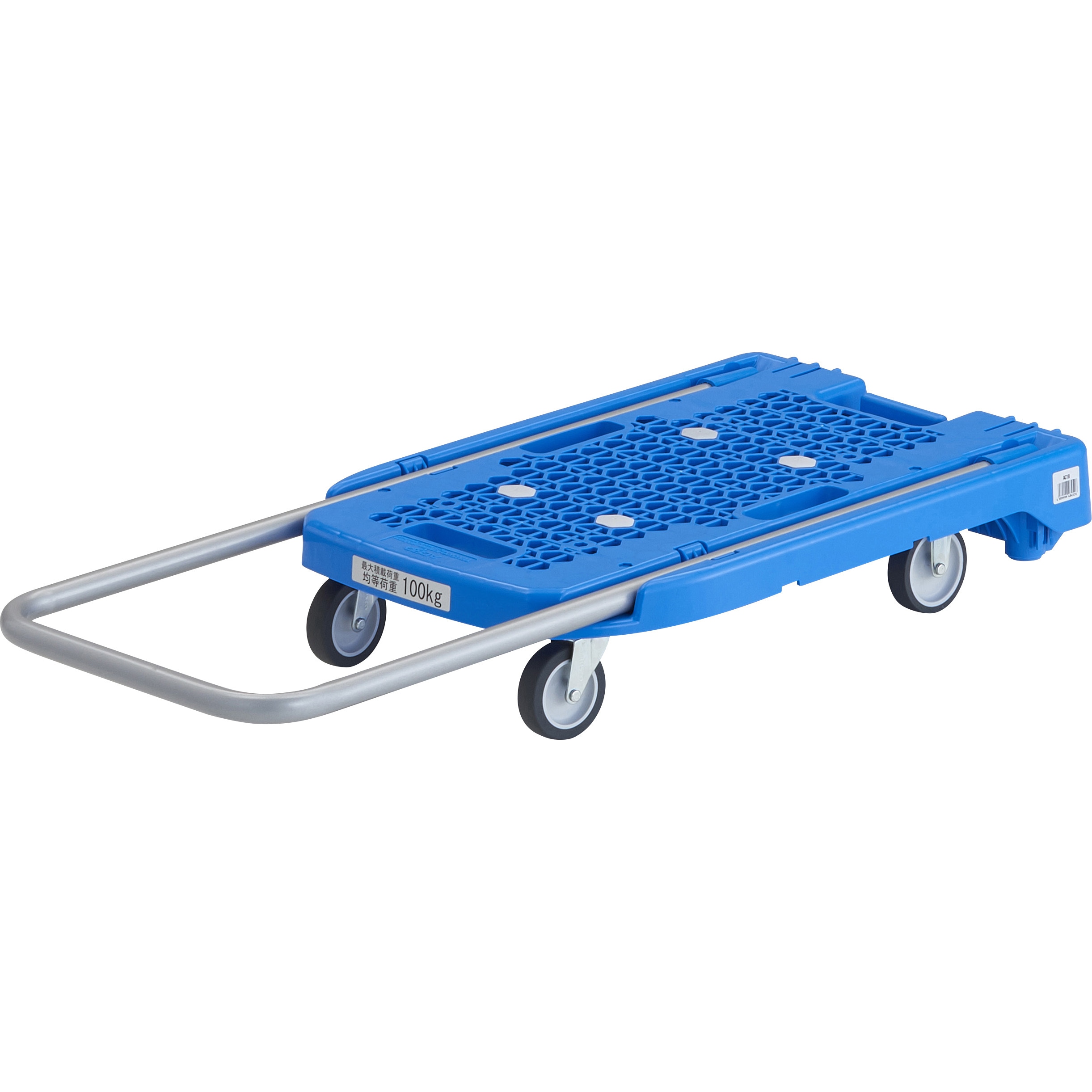TRUSCO(トラスコ中山):樹脂台車アクロキャリー 600X390 ブルー S付 AC-1-B-S オレンジブック 8194951 Amazon | 【Amazon.co.jp 限定】 トラスコ中山(TRUSCO) 樹脂製