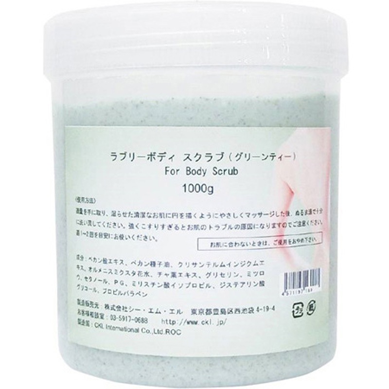 C050410 ラブリーボディ スクラブグリーンティー CML 内容量1000g