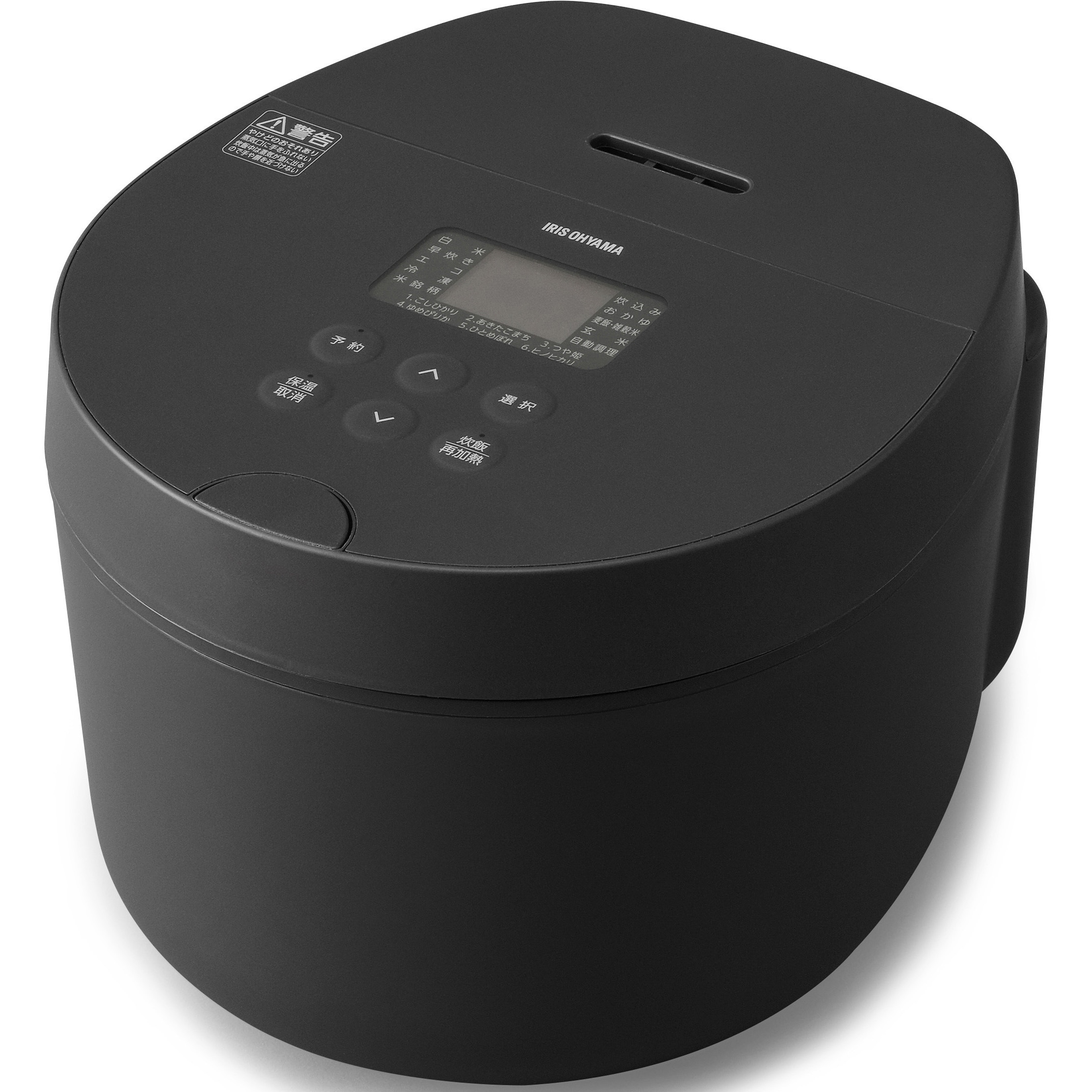 IRIS OHYAMA IHジャー炊飯器 RC-ILA50 ブラック RC-ILA50-B IHジャー炊飯器 5.5合 アイリスオーヤマ ブラック色 RC