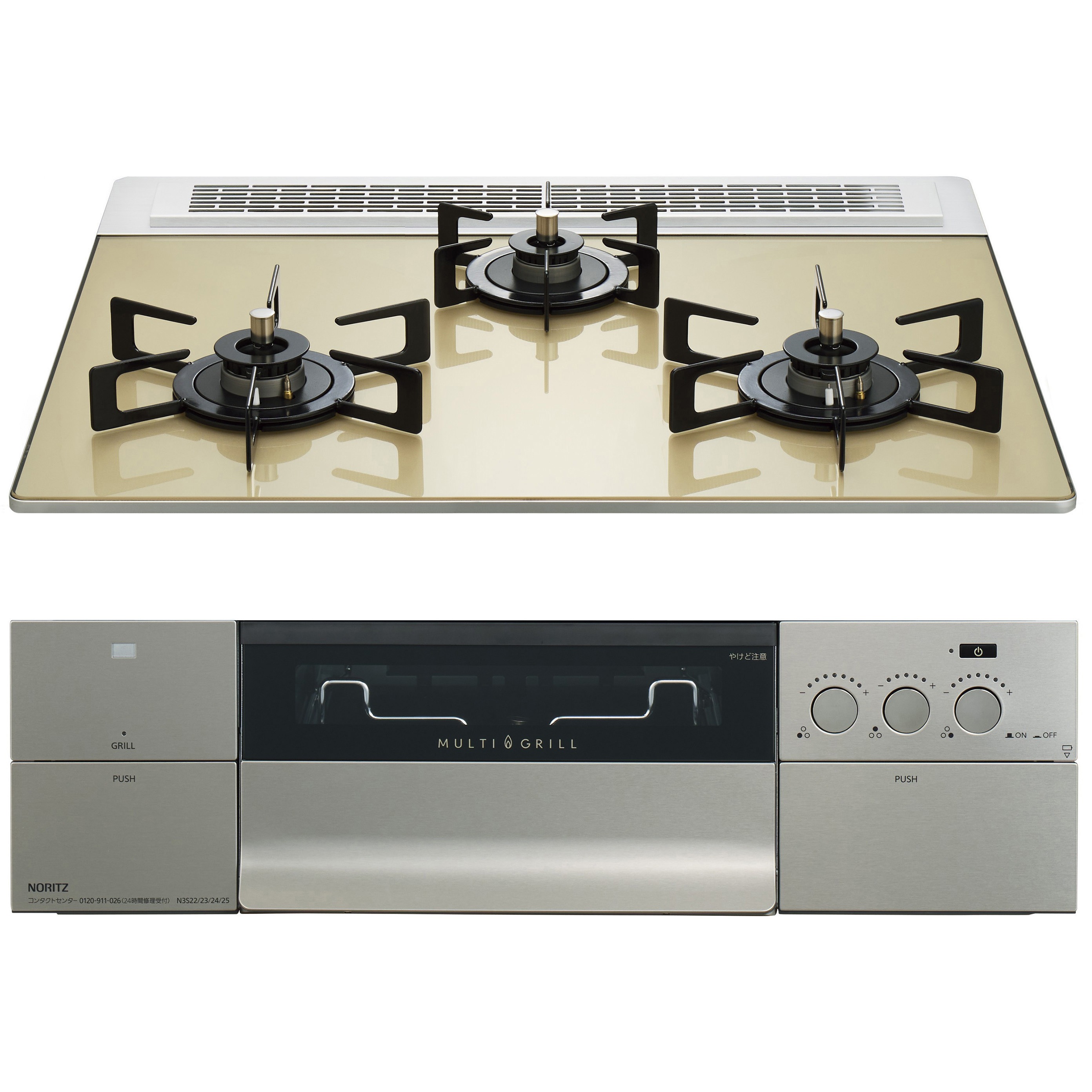 N3S22PWASFSTEC ビルトインガスコンロ プログレ PROGRE FLAT ノーリツ 