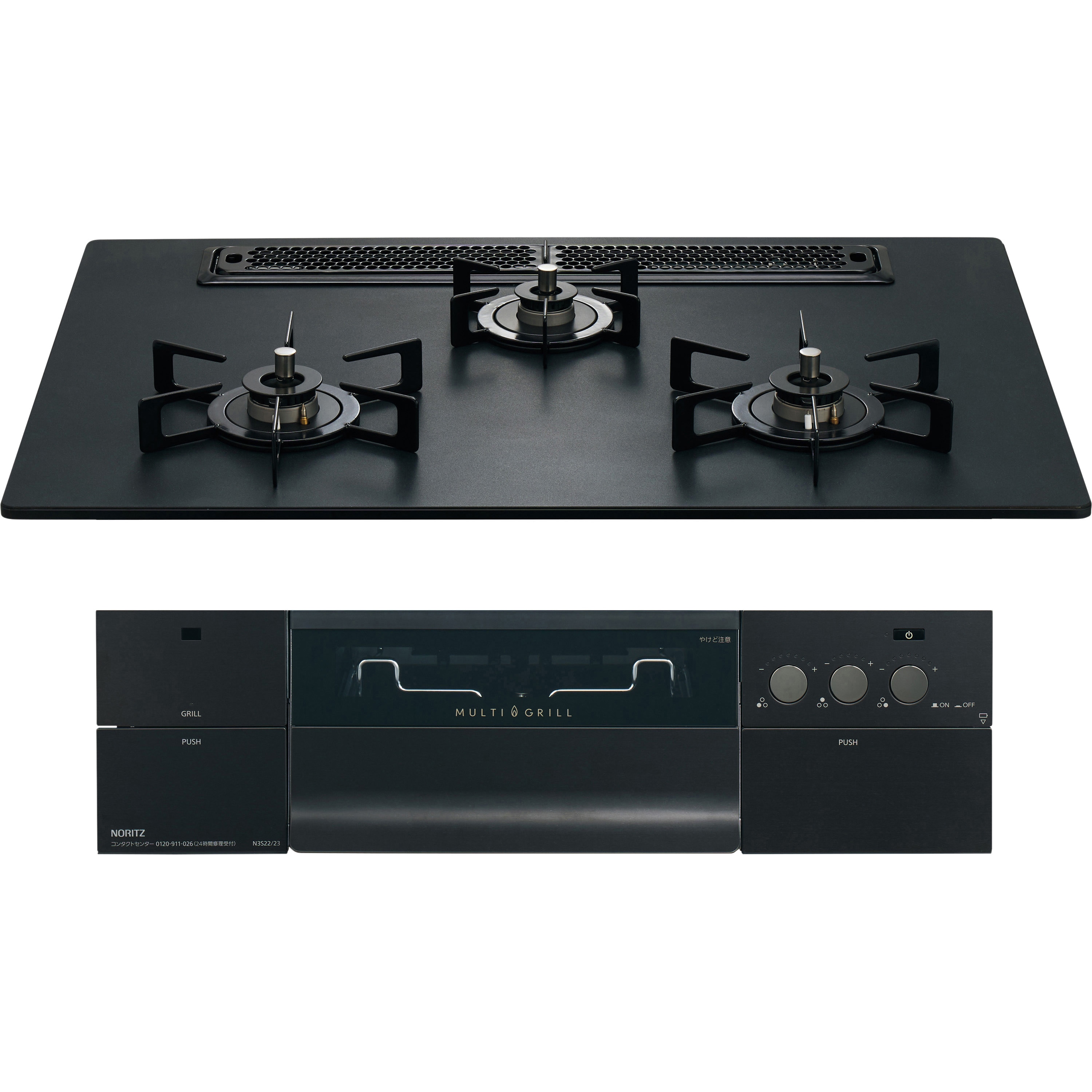 N3S23PWAAFBAEC ビルトインガスコンロ プログレ PROGRE ラックリーナ ノーリツ 口数3口