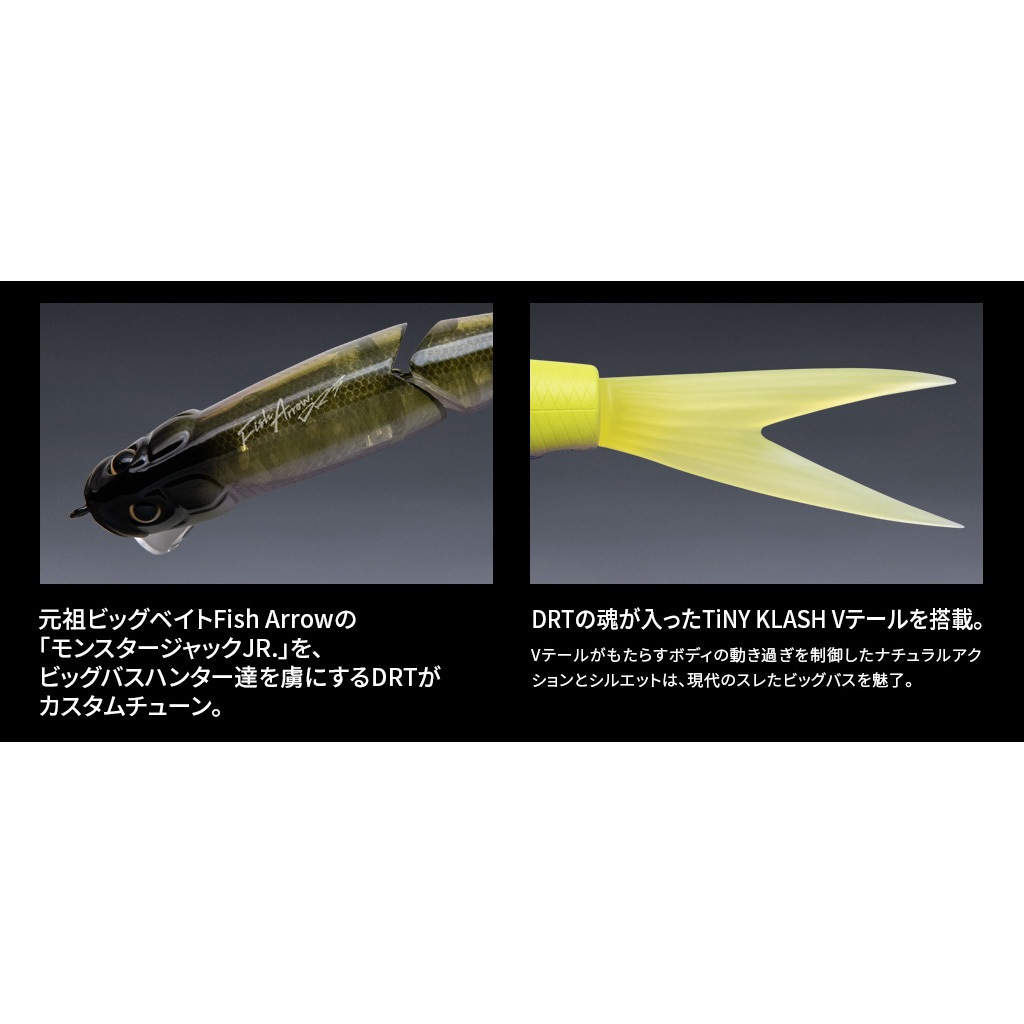 ライザージャック レモネード 【公式通販】
