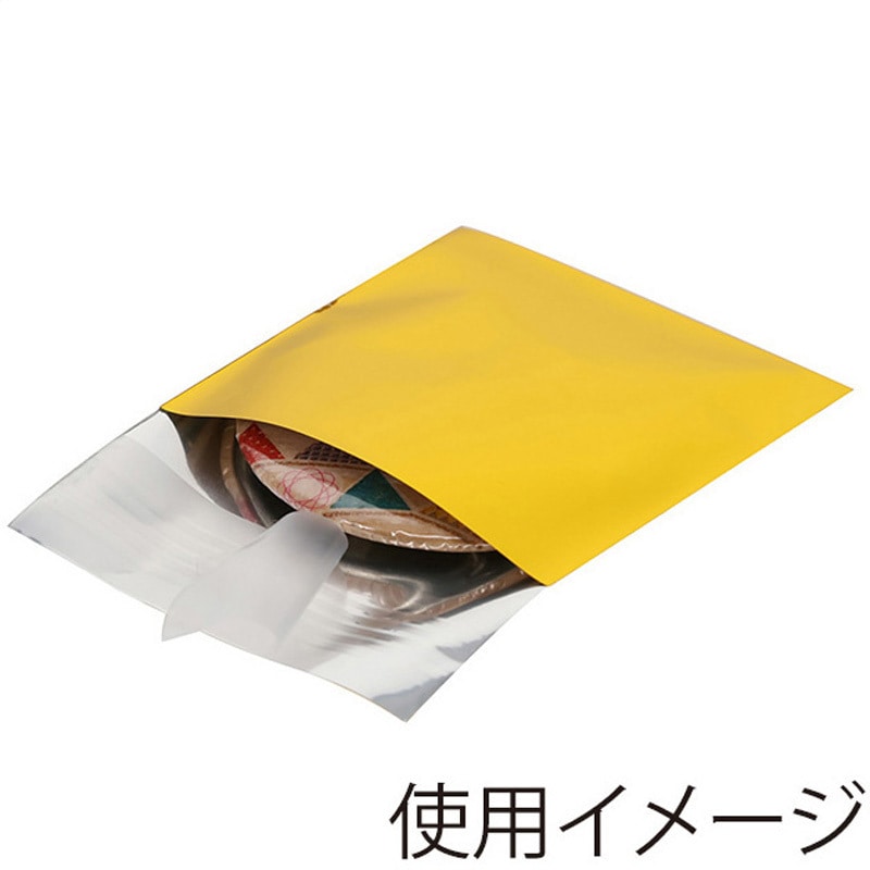 とひ出品 コンパクトソケットセット（9本組） | トップ工業株式会社