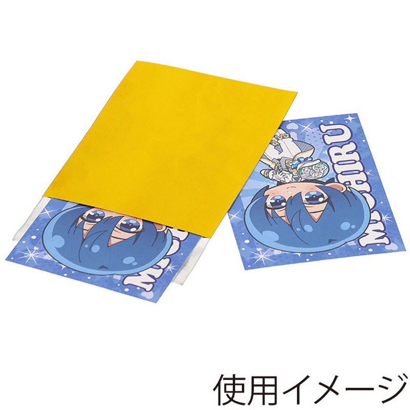 006794722 アルミ蒸着袋 HEIKO ゴールド色 1パック(100枚) 【通販