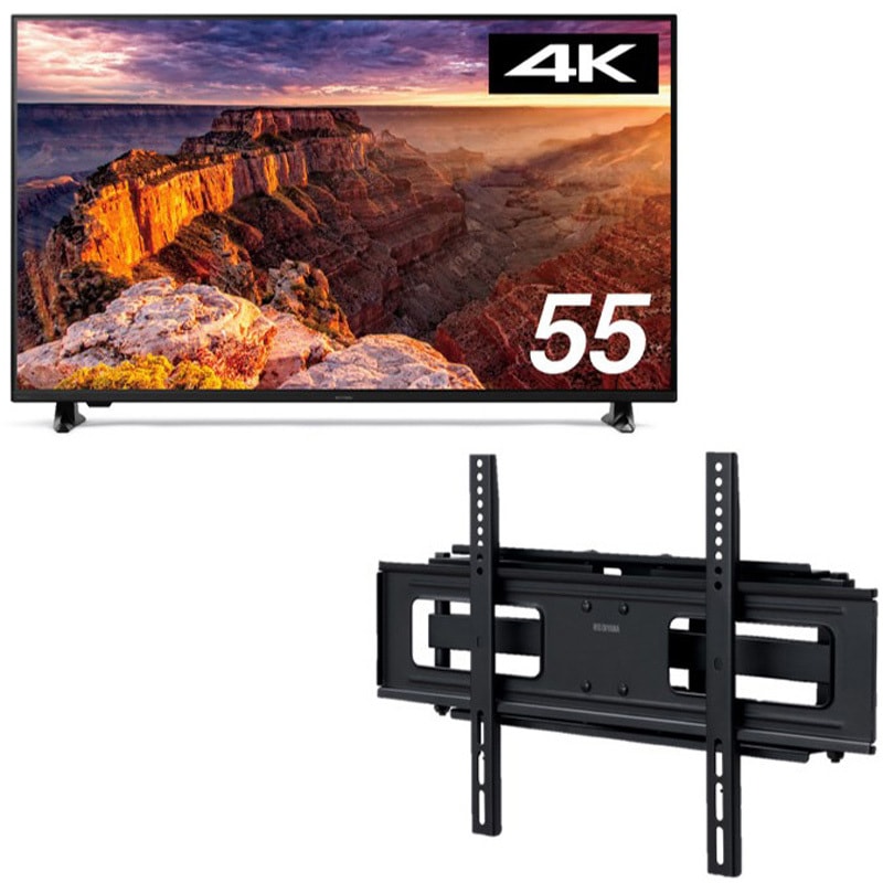 DO-DU554S-B+KBK-66S 大型液晶ディスプレイ 55型+壁掛け金具セット アイリスオーヤマ ブラック色