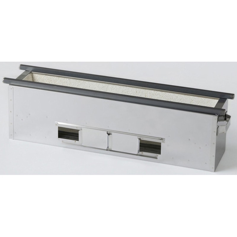 TM-614 焼物器 木炭コンロ 照姫 幅600mm奥行140mm高さ165mm 1個