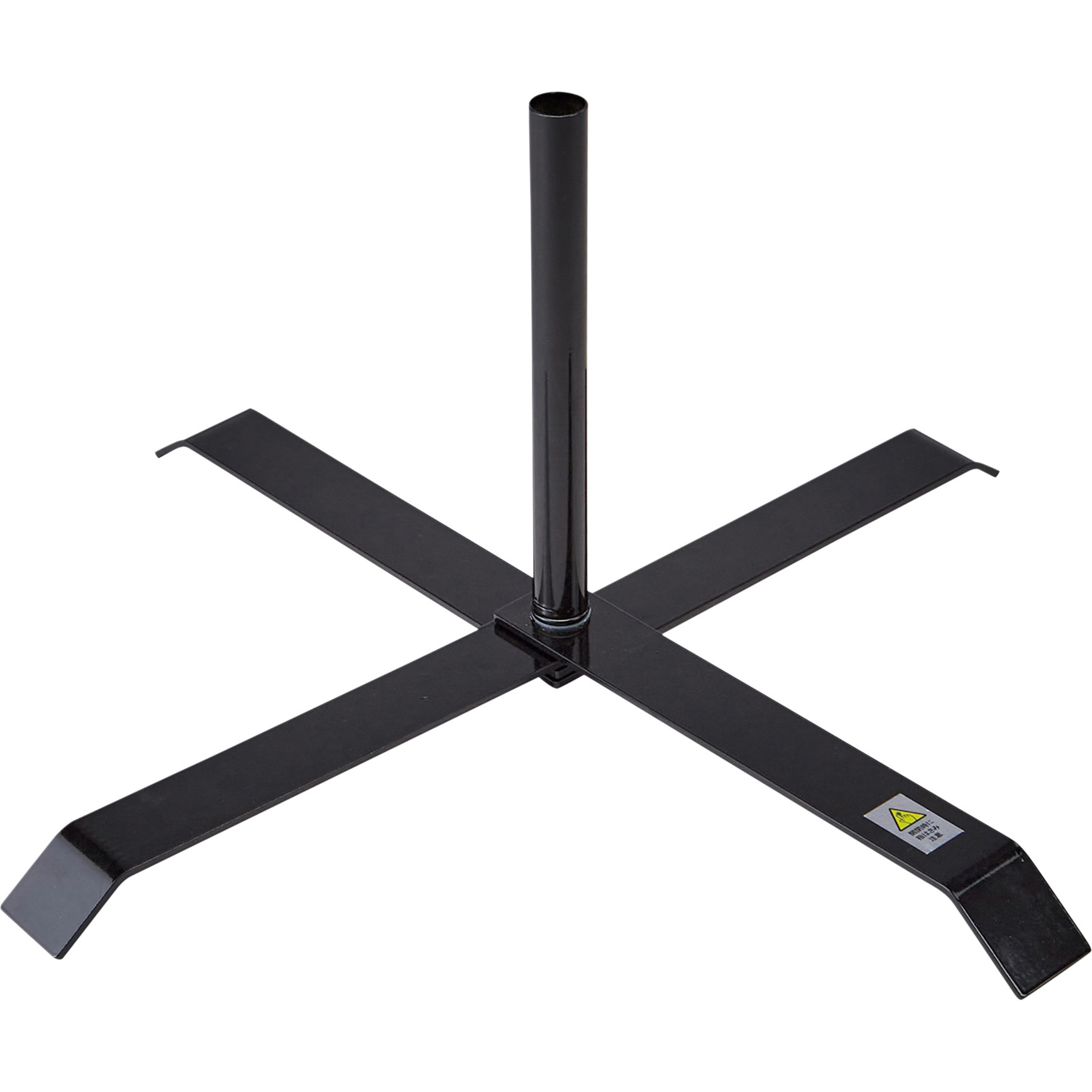 255127 折りたたみ式ノボリ用スタンド 1台 日本緑十字社 【通販モノタロウ】