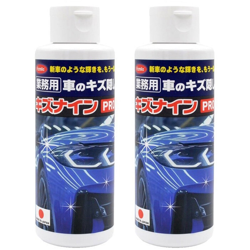 古伊万里、小判形、ワレ、カケ、キズなし、 KAD480-554 角行灯「匠」 L480 楮和紙（皮入り白）文字入れ