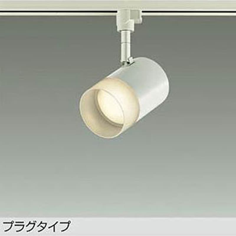 DSL-CD207W LEDスポットライト DAIKO(大光電機) 5000～2700K 天井付