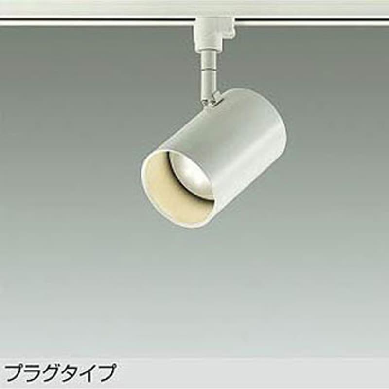 DSL-CD209W LEDスポットライト DAIKO(大光電機) 5000～2700K 天井付