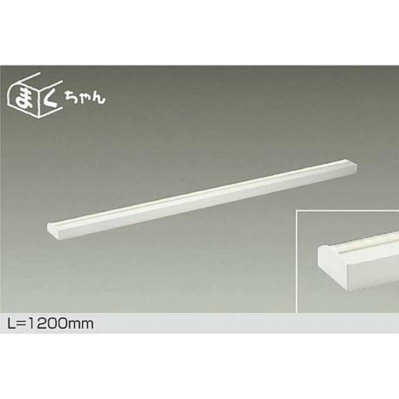 DSY-4393AWGE LED間接照明 1台 DAIKO(大光電機) 【通販モノタロウ】 13,075円