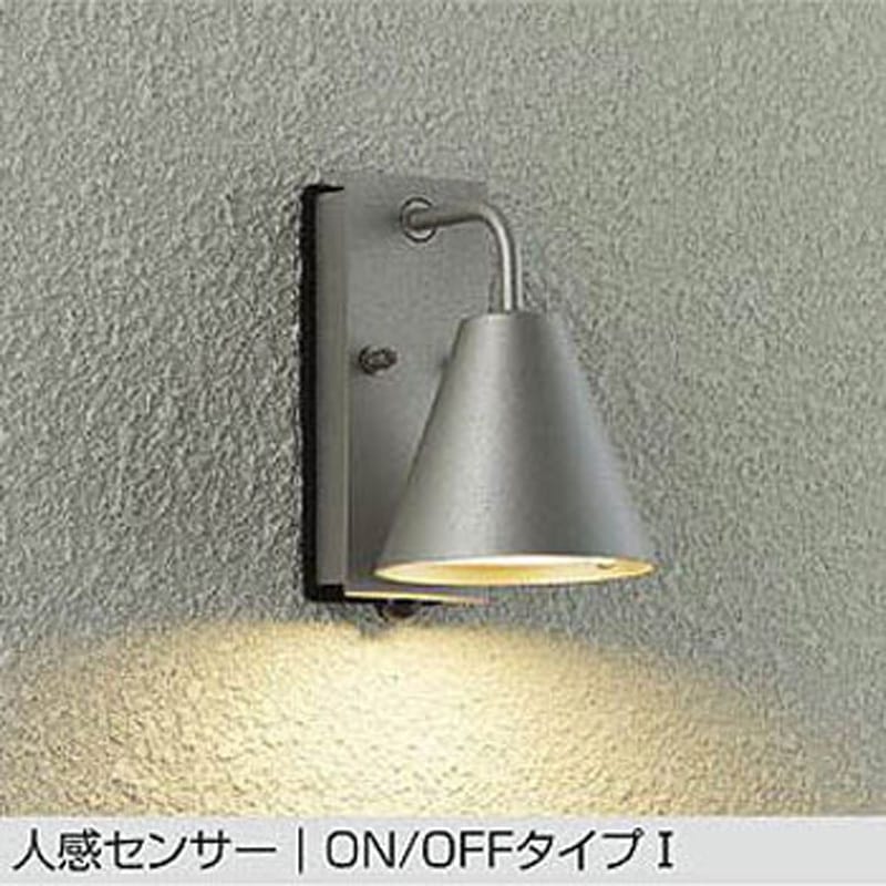 DWP-42396Y LED屋外ブラケット 1台 DAIKO(大光電機) 【通販モノタロウ】