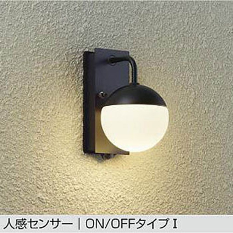 DWP-42398Y LED屋外ブラケット DAIKO(大光電機) 電球色 消費電力4.7W