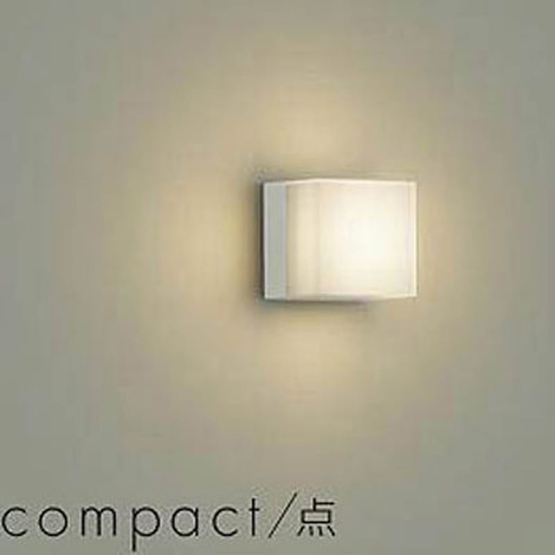 DBK-42210Y LEDブラケット 1台 DAIKO(大光電機) 【通販モノタロウ】 5,740円