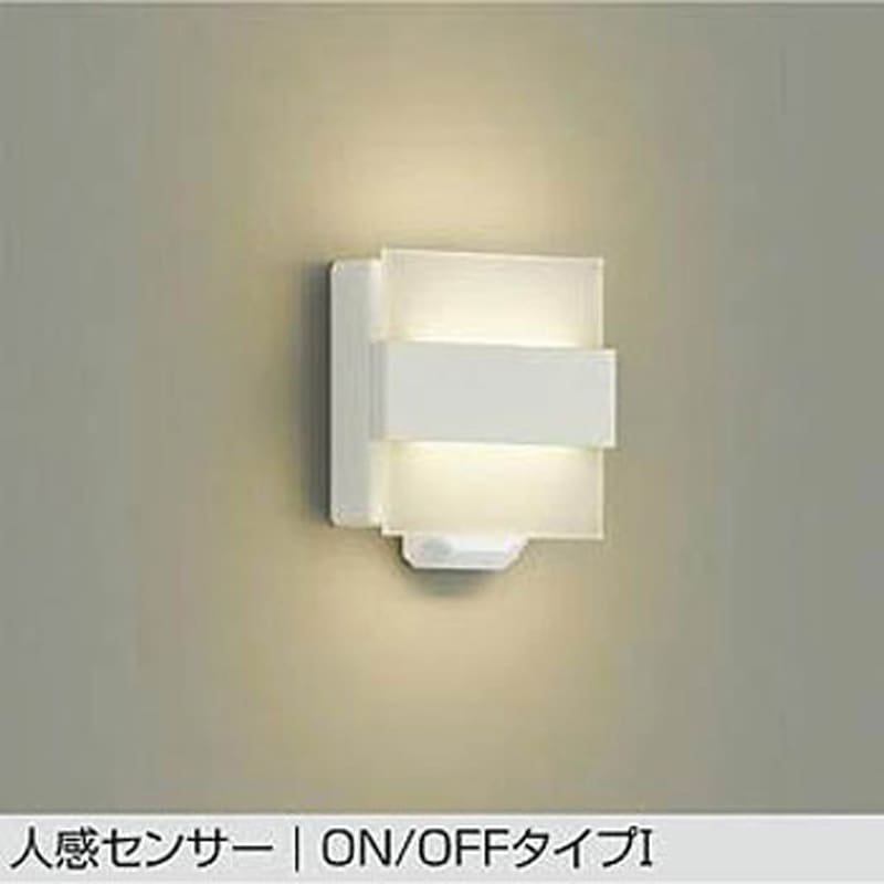 DBK-42446Y LEDブラケット 1台 DAIKO(大光電機) 【通販モノタロウ】