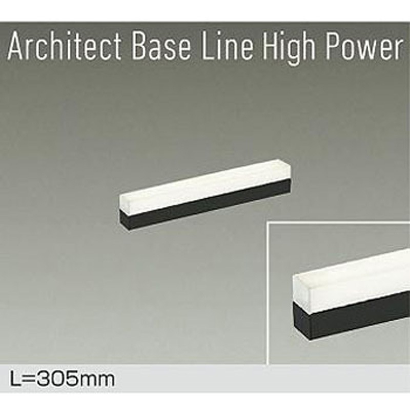 DBL-5715ABG LEDベースライト 1台 DAIKO(大光電機) 【通販モノタロウ】 9,105円