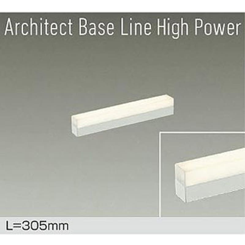DBL-5715LWG LEDベースライト 1台 DAIKO(大光電機) 【通販モノタロウ】