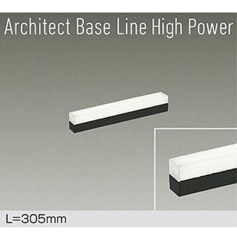 DBL-5715NBG LEDベースライト 1台 DAIKO(大光電機) 【通販モノタロウ】