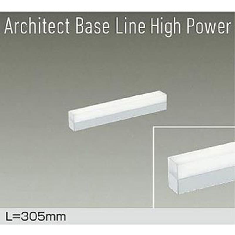 DBL-5715WWG LEDベースライト 1台 DAIKO(大光電機) 【通販モノタロウ】