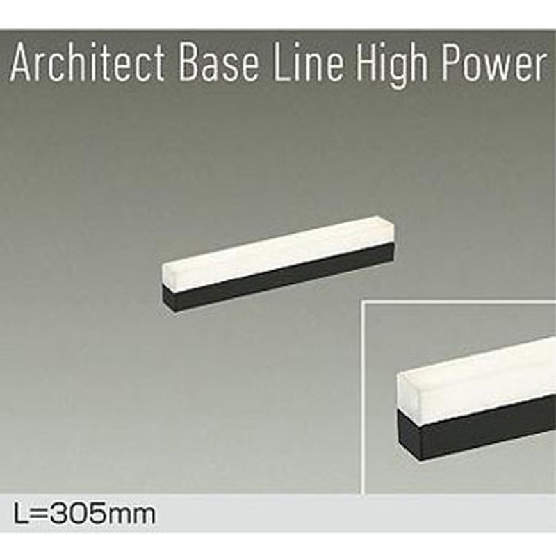 DBL-5715YBG LEDベースライト 1台 DAIKO(大光電機) 【通販モノタロウ】