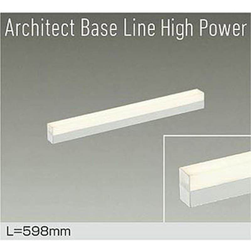 DBL-5716LWG LEDベースライト 1台 DAIKO(大光電機) 【通販モノタロウ】 11,385円