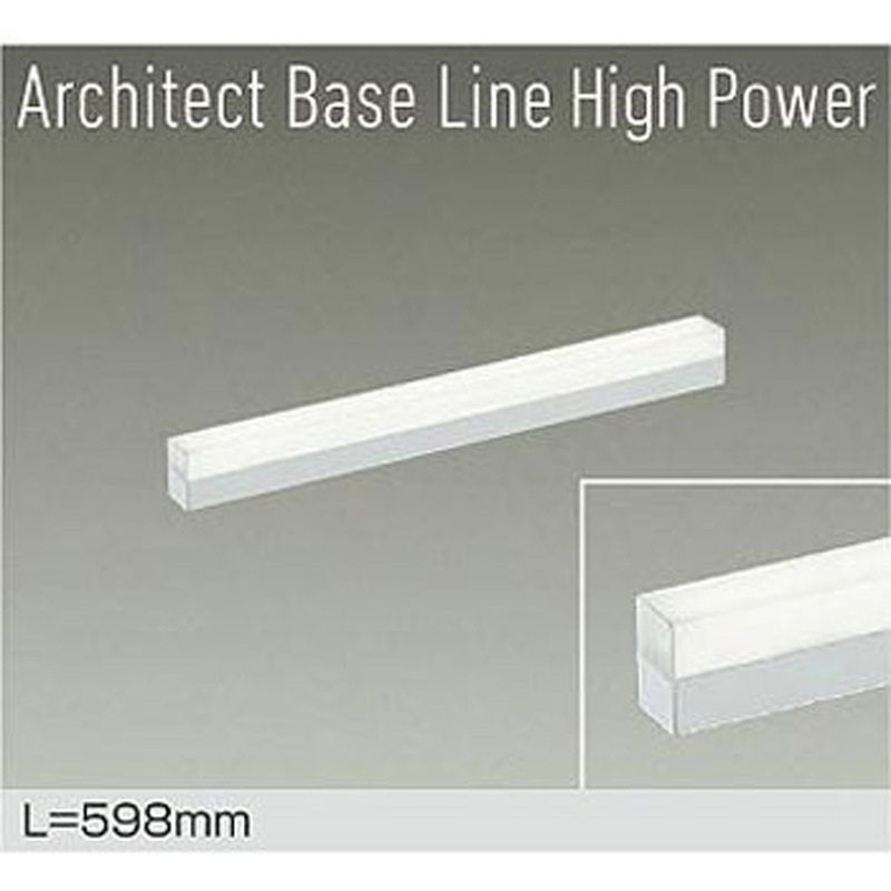 DBL-5716NWG LEDベースライト 1台 DAIKO(大光電機) 【通販モノタロウ】