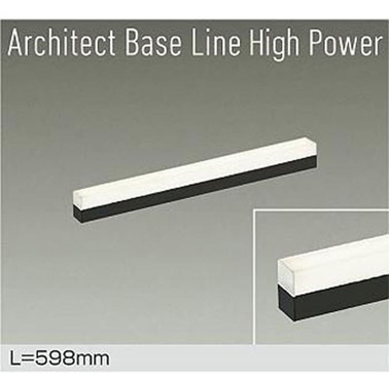 DBL-5716YBG LEDベースライト 1台 DAIKO(大光電機) 【通販モノタロウ】