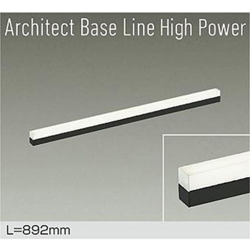 DBL-5717ABG LEDベースライト 1台 DAIKO(大光電機) 【通販モノタロウ】