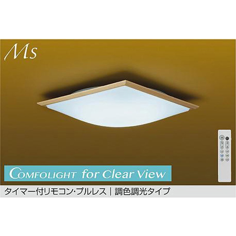 DCL-41972E LEDシーリング DAIKO(大光電機) Ra93 クイック取付式 調色調光 AC100V   DCL-41972E