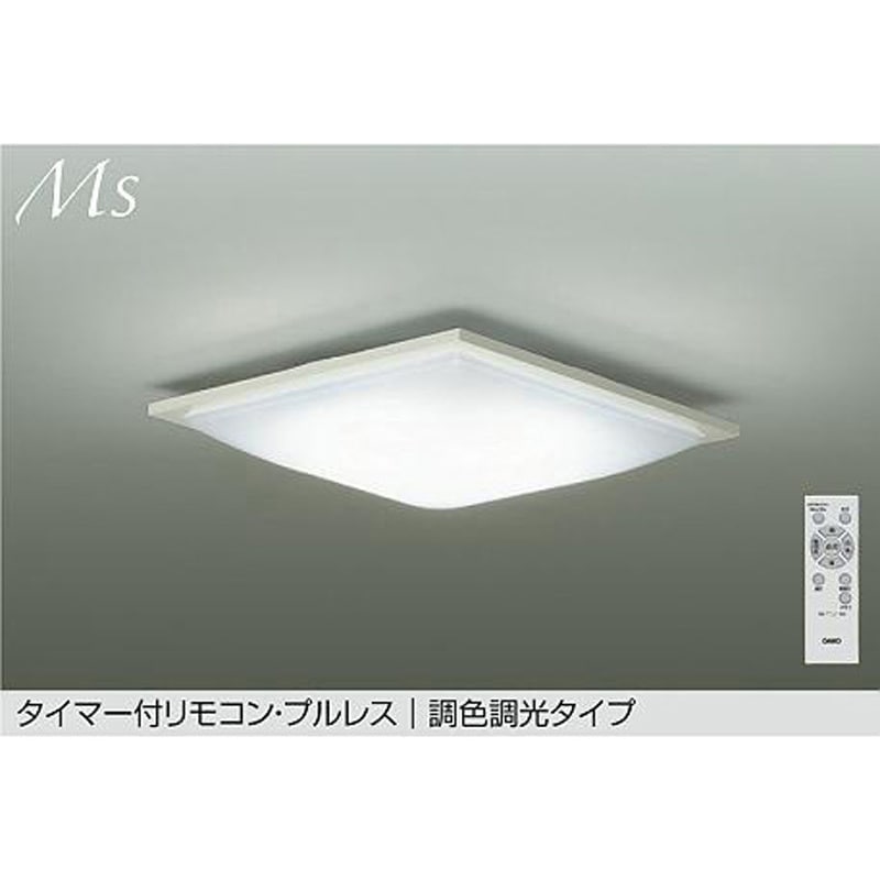 DCL-42096 LEDシーリング DAIKO(大光電機) Ra93 クイック取付式 調色調光 AC100V   DCL-42096