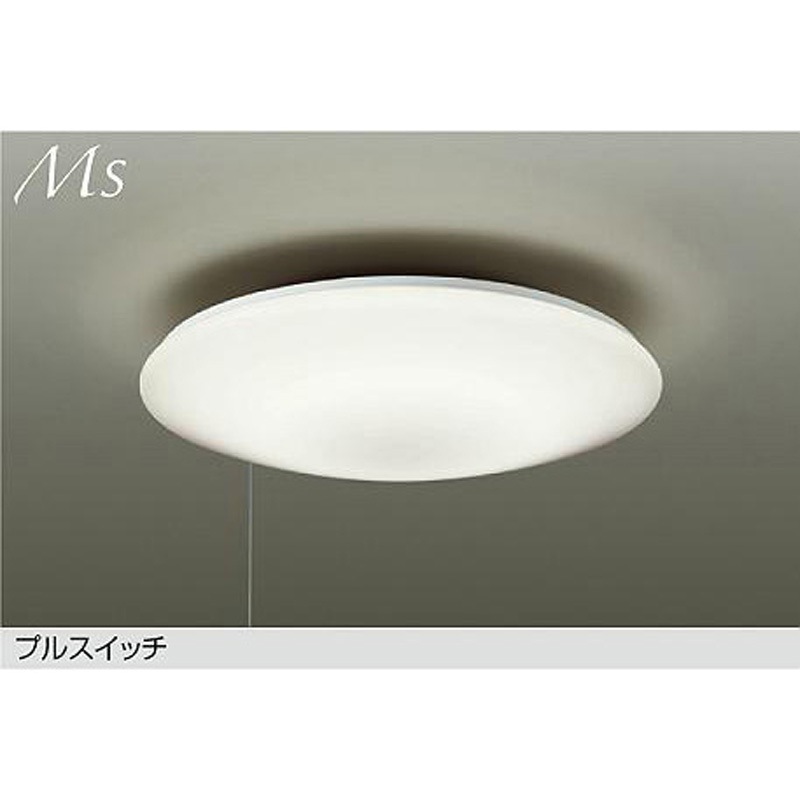 DCL-42130A LEDシーリング DAIKO(大光電機) 適用畳数～8畳 クイック