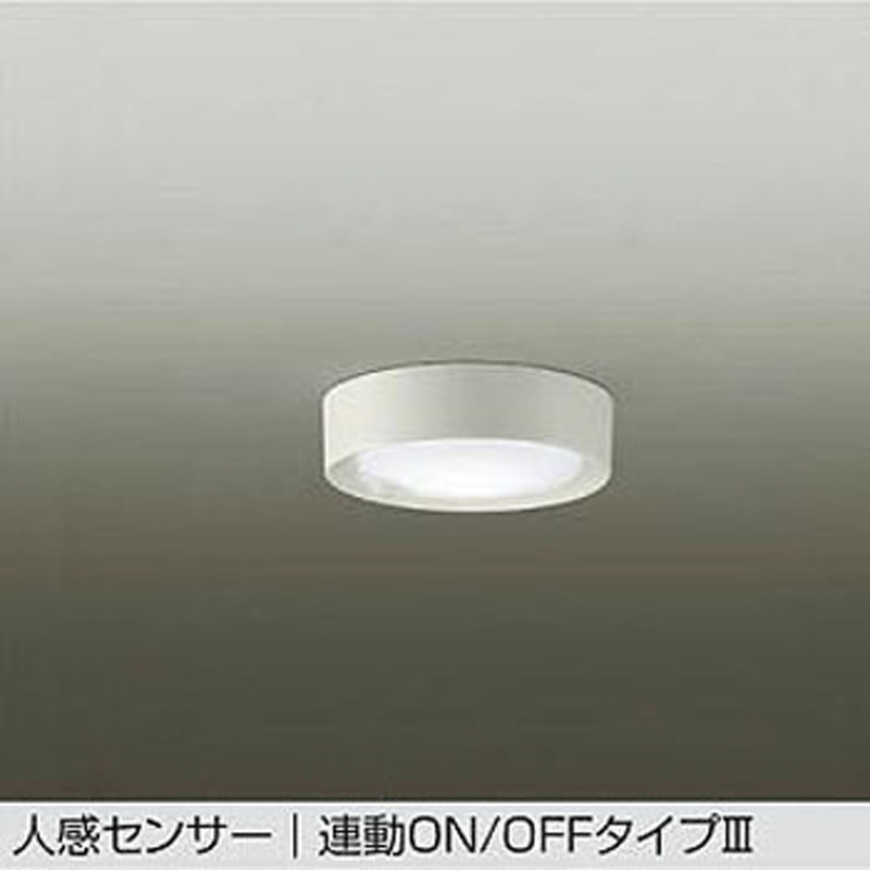 DCL-42131W LEDシーリング DAIKO(大光電機) カバー回転式取付 演色指数
