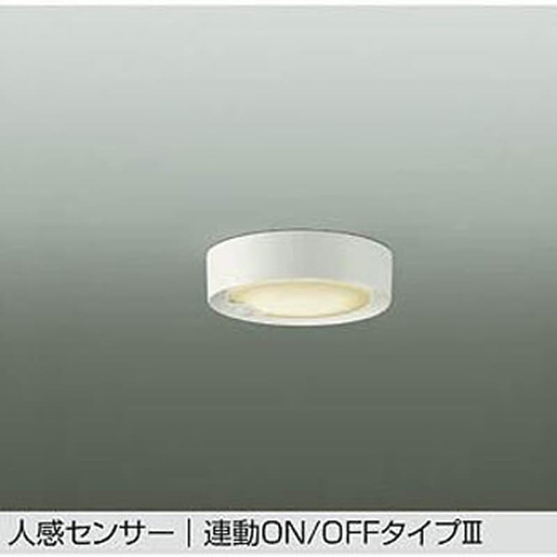 DCL-42131Y LEDシーリング DAIKO(大光電機) カバー回転式取付 演色指数