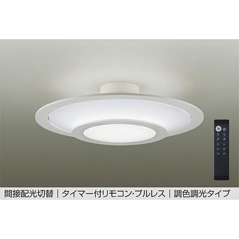 【新品・未使用・未開梱】シーリングライトDAIKO　DCL-42316　～１０畳 DCL-42316 LEDシーリング DAIKO(大光電機) クイック取付式 Ra83 内蔵