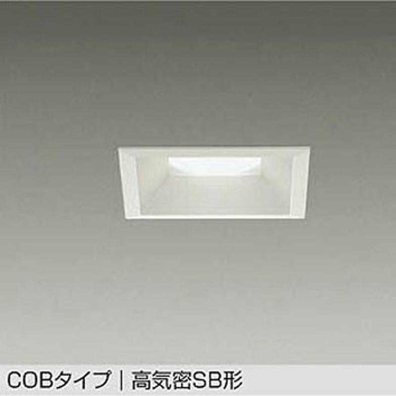 DDL-5043AWG LEDダウンライト DAIKO(大光電機) 3500K 温白色 埋込穴□100Φmm  DDL-5043AWG
