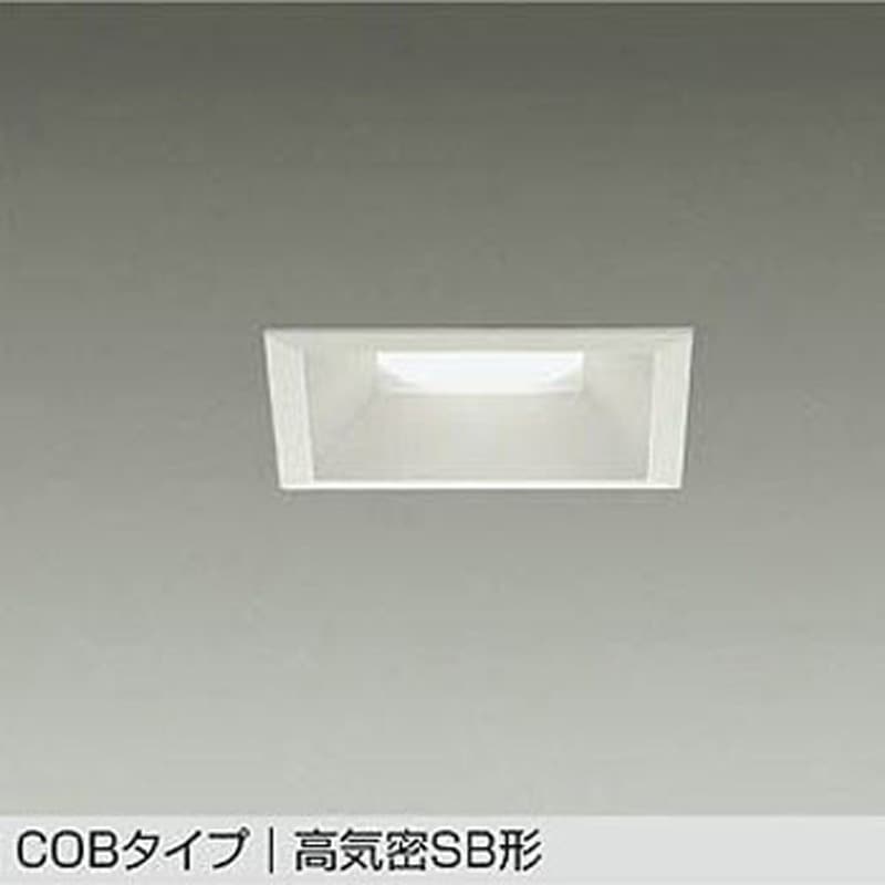 DDL-5143AW LEDダウンライト DAIKO(大光電機) 3500K 温白色 埋込穴