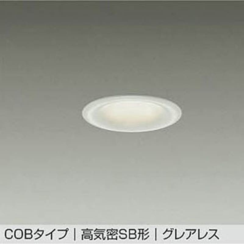 DAIKO DDL-5656AWG ダウンライト 8個入り DAIKO DDL-5656AWG ダウンライト 8個入り