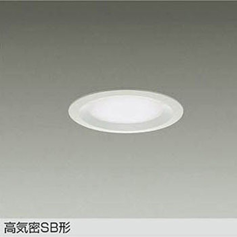 DDL-5664WWG LEDダウンライト DAIKO(大光電機) 5000K 昼白色 従来光源