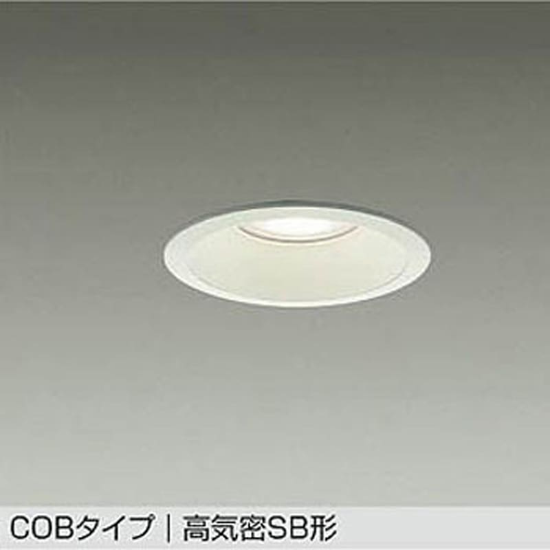DDL-5673YWG LEDダウンライト DAIKO(大光電機) 2700K 電球色 埋込穴