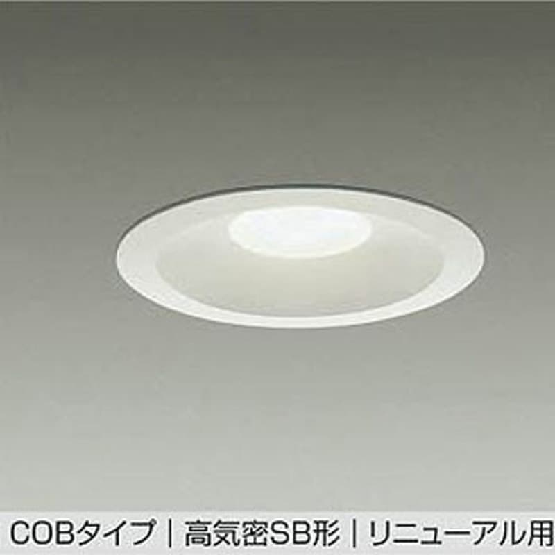DDL-5693YW LEDダウンライト DAIKO(大光電機) 2700K 電球色 従来光源