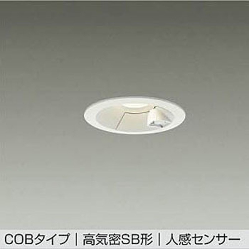 DDL-5699YW LEDダウンライト 1台 DAIKO(大光電機) 【通販モノタロウ】