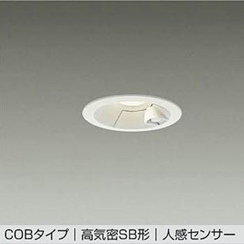 DDL-5700YW LEDダウンライト DAIKO(大光電機) AC100V 温度保護機能付