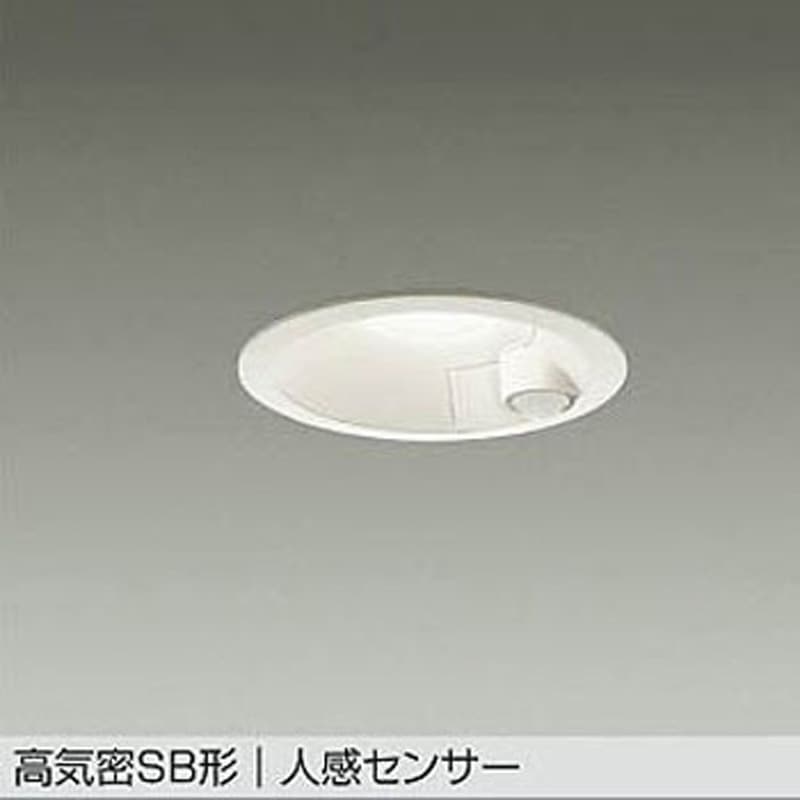 DDL-5701AW LEDダウンライト DAIKO(大光電機) 3500K 温白色 従来光源